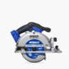 Cordless Circular Saw with Brake Cordless Circular Saw with Brake