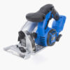 Cordless Circular Saw with Brake_1 Cordless Circular Saw with Brake_1